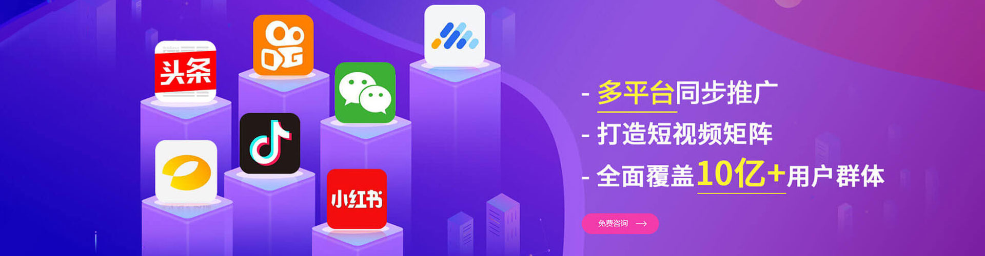 平坝百度开户返点