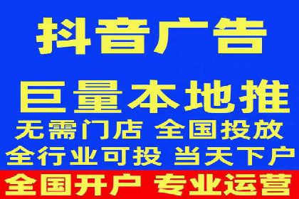 百度搜索推广案例集锦：实战技巧与策略解析